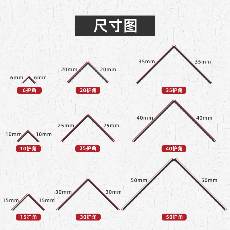 Aluminum Alloy Equal Edge Corner Guard Strip Edge Strip Ceramic Tile Yang Corner Guard Wall Panel Right Angle Metal Decorative Strip Wood Floor Line