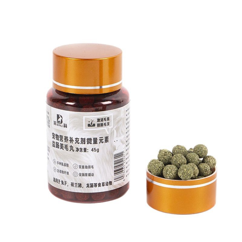 Binli Rabbit Beauty Pills 45g Pet Nutritional Supplement Processing Guinea Pig Chinchilla Small Pet Special Wholesale