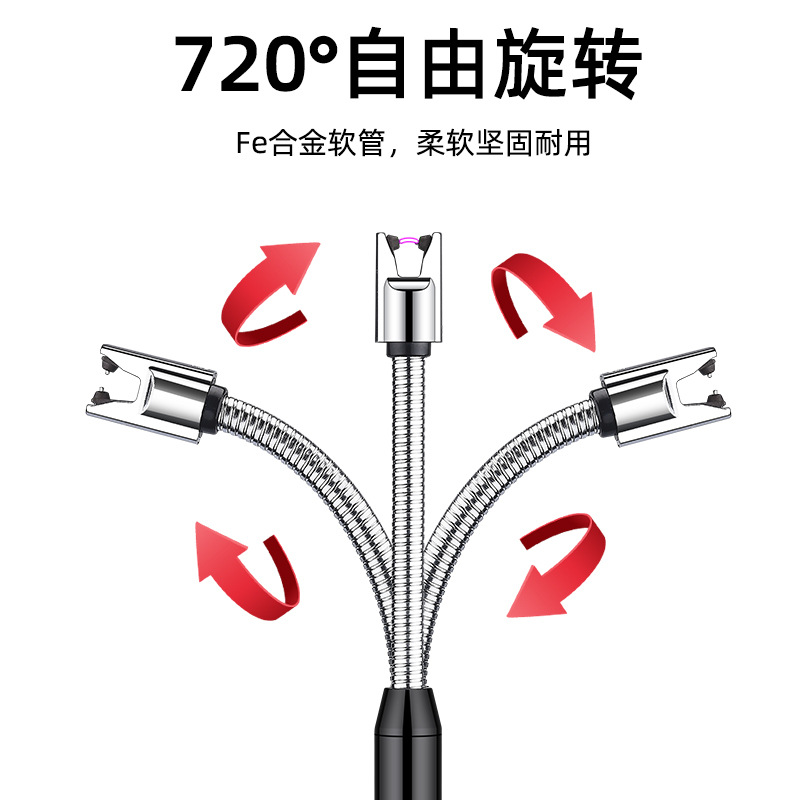 Factory Wholesale Type-C Arc Charging Lighter Ignition Grab Gas Stove Extended Kitchen 360 Degree Hose