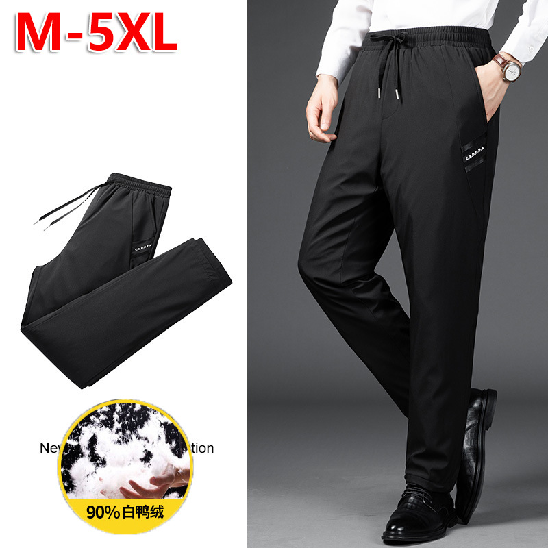 Брюки из пуха для мужчин среднего возраста и пожилых, зимние, 90% белого утиного пуха, утепленные, высокого качества