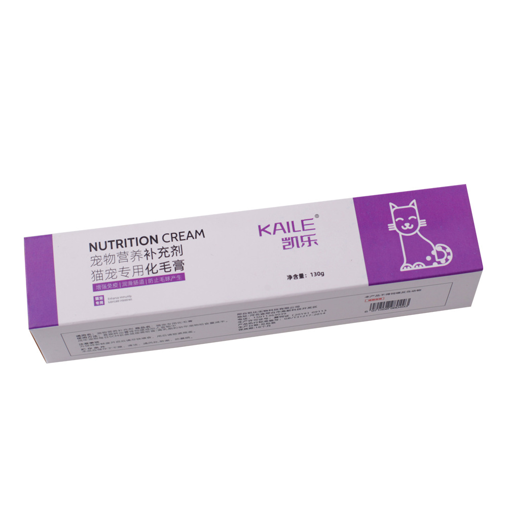 Крем для удаления шерсти с кошек 130Г/упаковка Универсальный питательный крем для кошек и собак Дропшиппинг Оптовая продажа