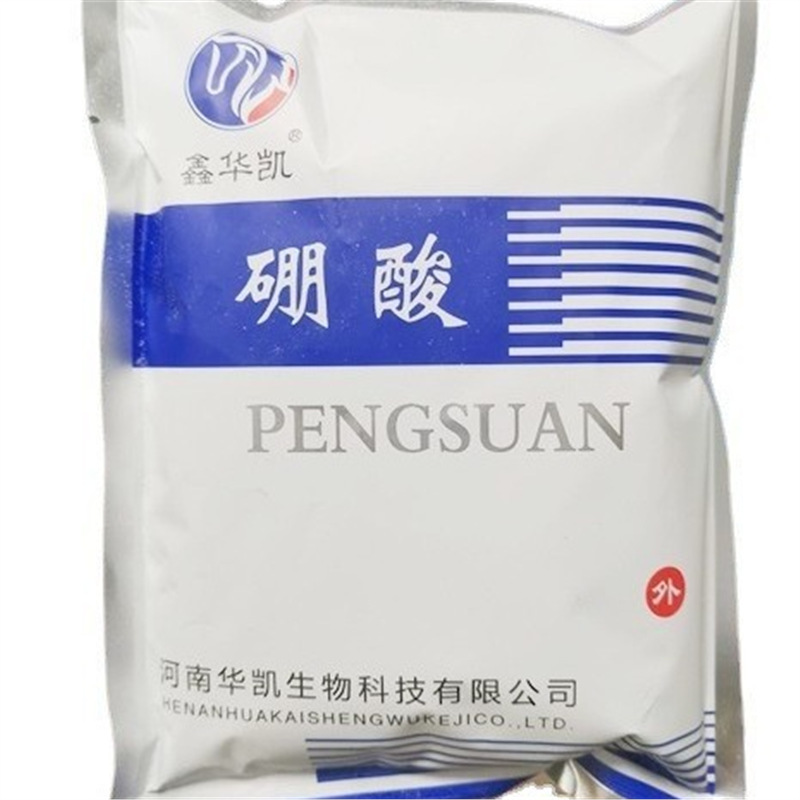 Medical Boric Acid Powder for External Use on Skin, Disinfection, Cockroach Killing, Skin Cleaning, about 500 Grams