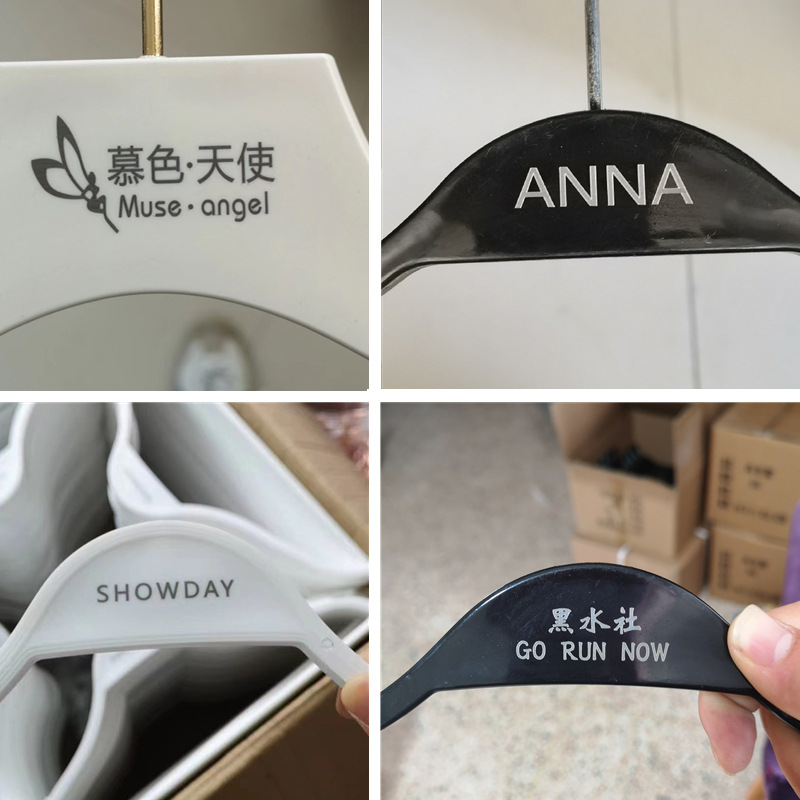 Solid Plastic Clothes Hanger, Clothing Store Black and White Plywood Clothes Hanger, Trouser Clip, Adult and Kidsren's Clothes Hanger, Non-Slip Strip Clothes Support