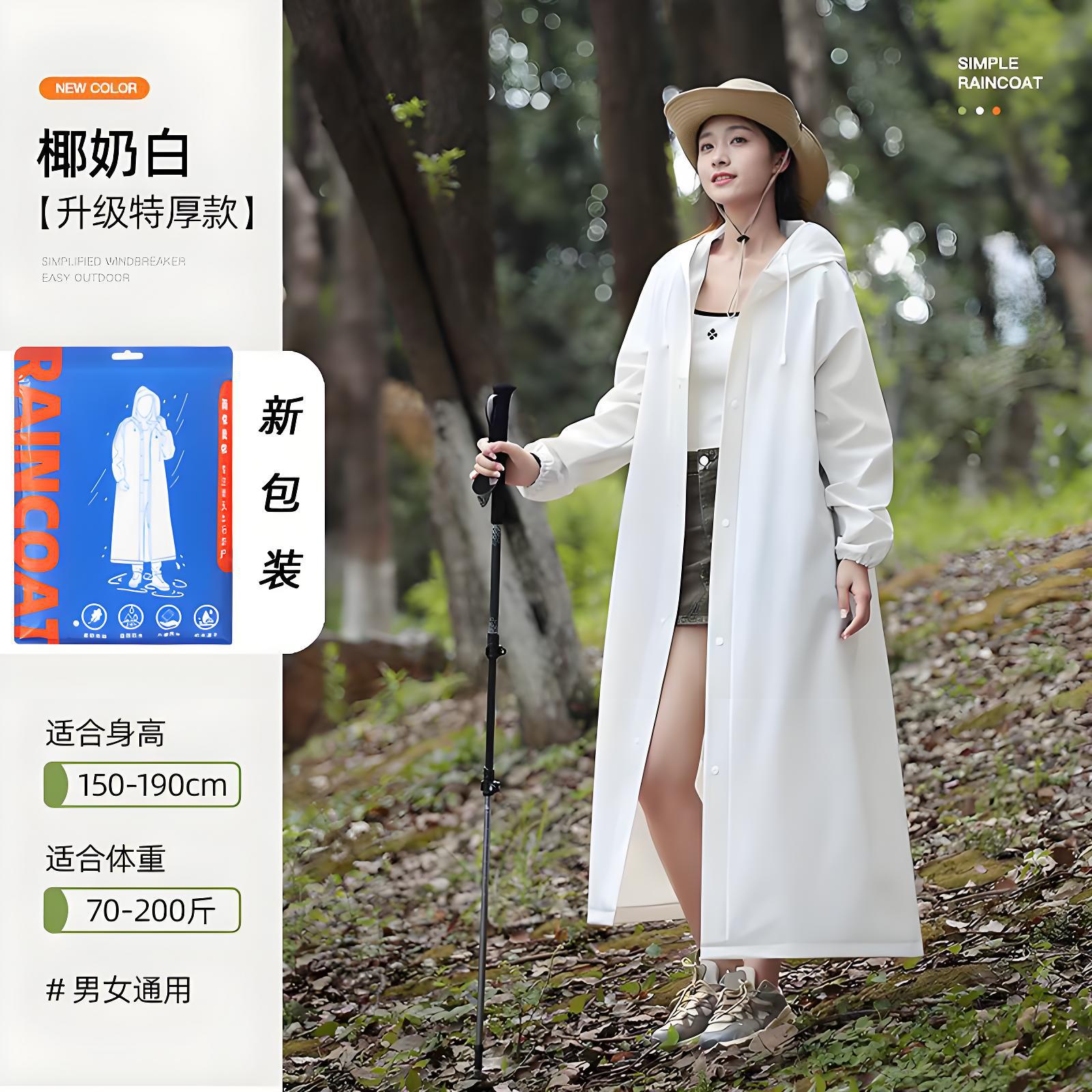 Thickened Disposable Raincoat Adult Long One-Piece Frosted Full-Body Rainproof Portable Poncho for Scenic Area Tourism