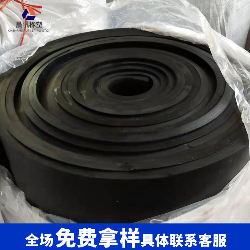 Manufacturer Customized Epdm Rubber Sheet Black Insulating Rubber Mat Oil-Resistant Nbr High Temperature Rubber Gasket
