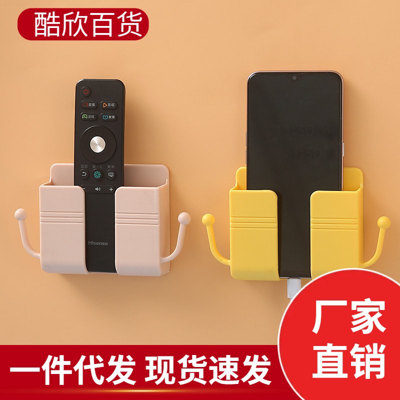 Ящик для хранения пульта кондиционера и телевизора, без сверления, настенная полка для туалета