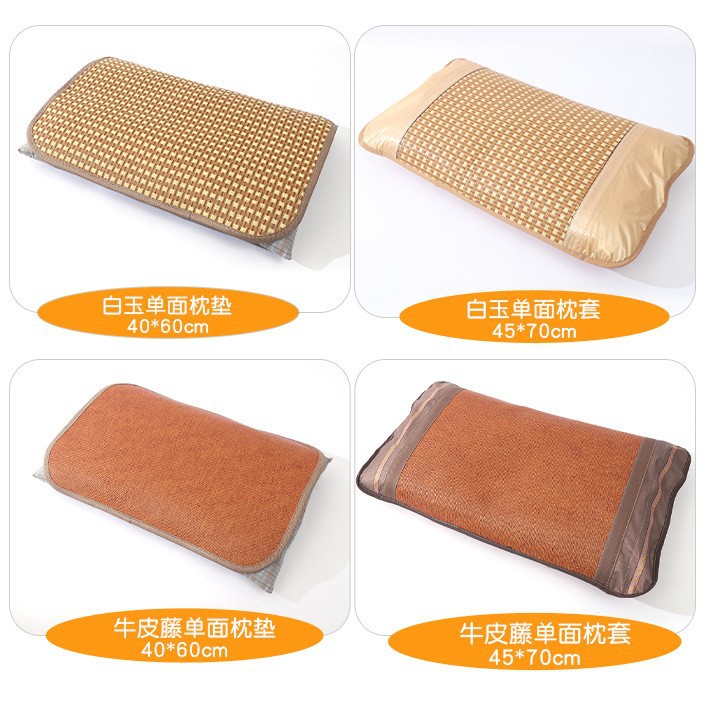 Оптовая летняя охлаждающая наволочка из льняного шелка и ротанга