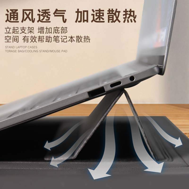 Apple 14-inch laptop bag 13.3-inch bracket protective cover macbook16.1-inch ultra-thin liner bag