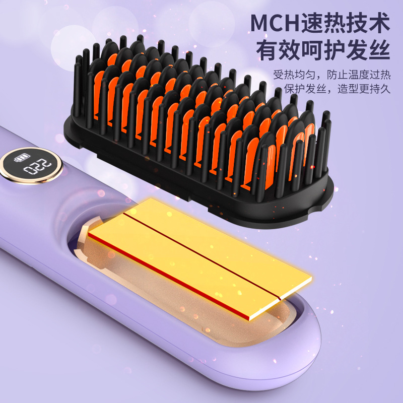 Wireless Lazy Hair Straightening Comb, Negative Ion Hair Care, Does Not Damage Hair, Portable Rechargeable Styling Comb, Dual-Purpose Electric for Curling and Straightening