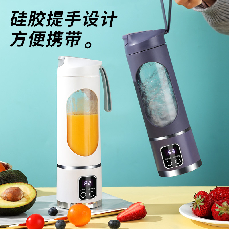 Cross-border new juicer household crushed ice juice cup USB rechargeable portable juicer outdoor accompanying cup 12 knives