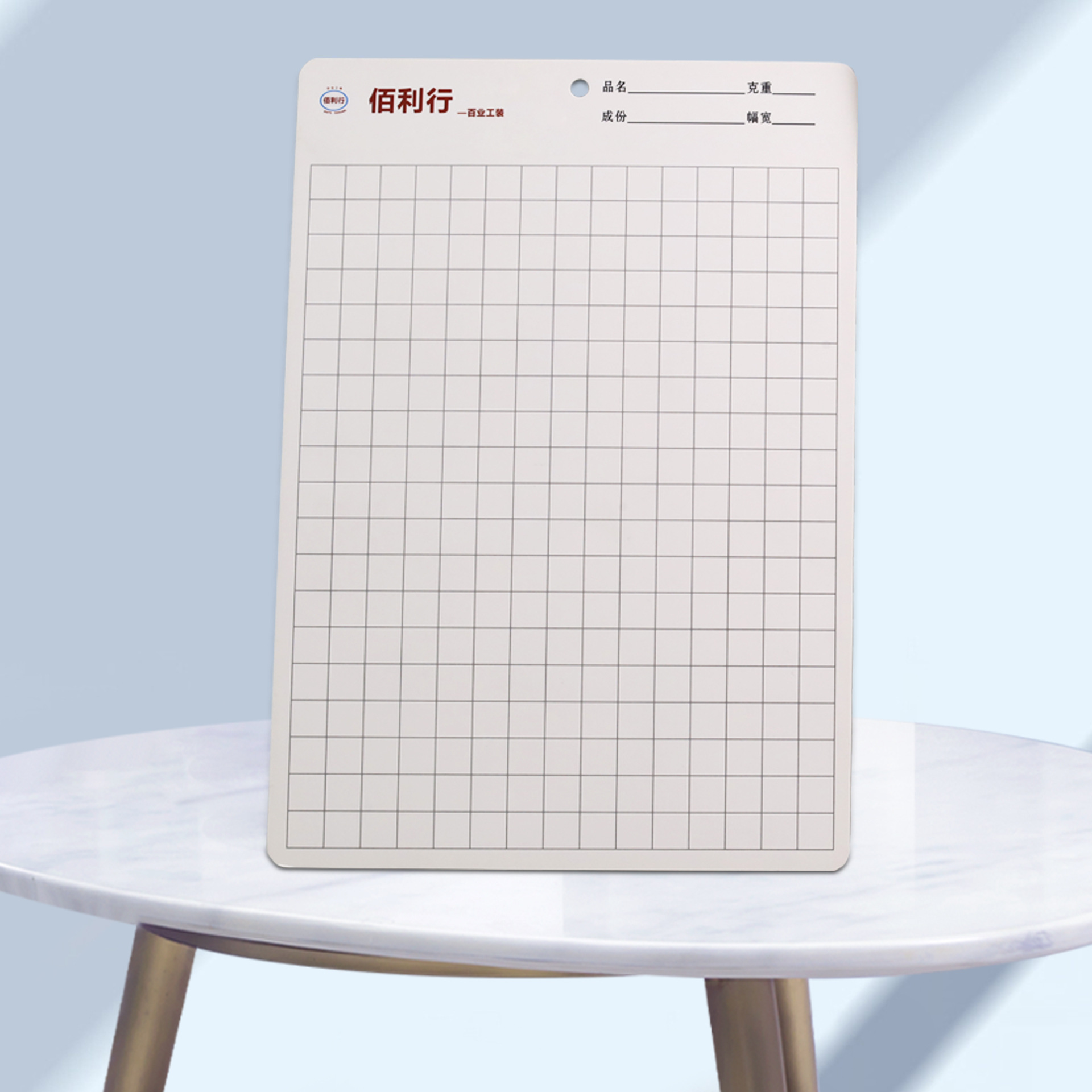 Guangzhou Manufacturer Customized Single Color Card Sample Book Textile Leather Fabric Display Color Card Board Display Book Printing Color Card