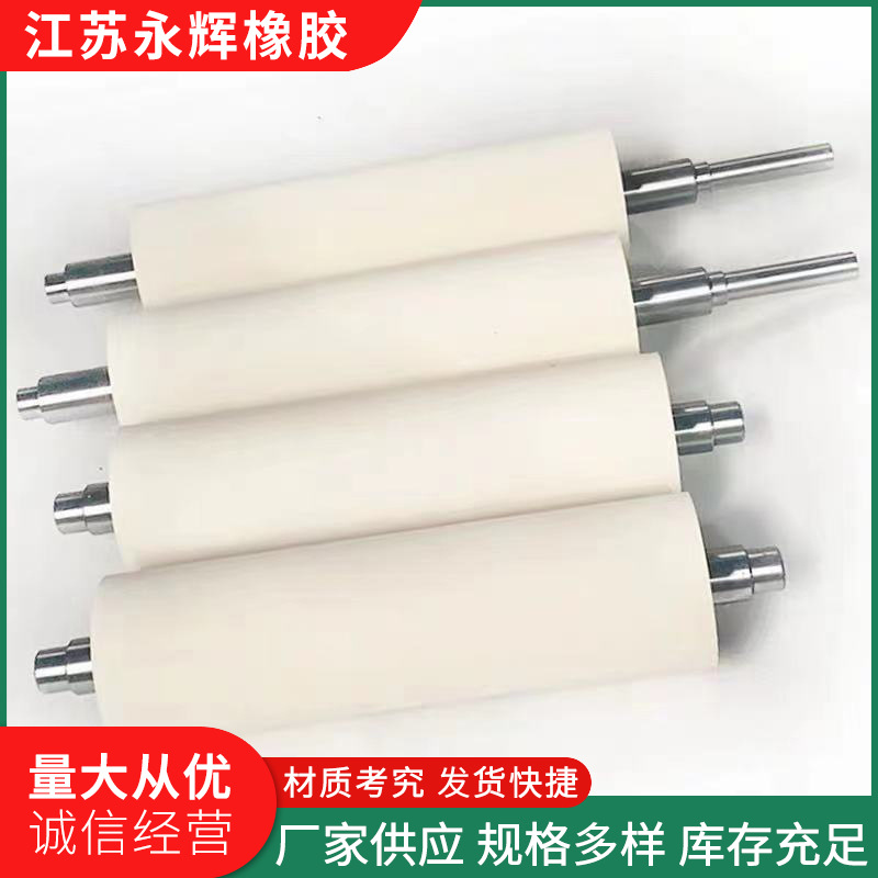 Factory supply high temperature resistant industrial roller silicone roller poly conveyor roller rubber roller anti-sticking rubber roller rubber roller roller rubber roller