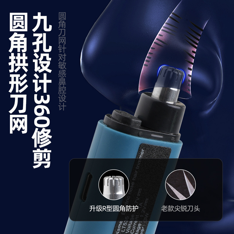 Factory in stock electric nose hair trimmer mini portable bass fast charging long-lasting nose hair repairer