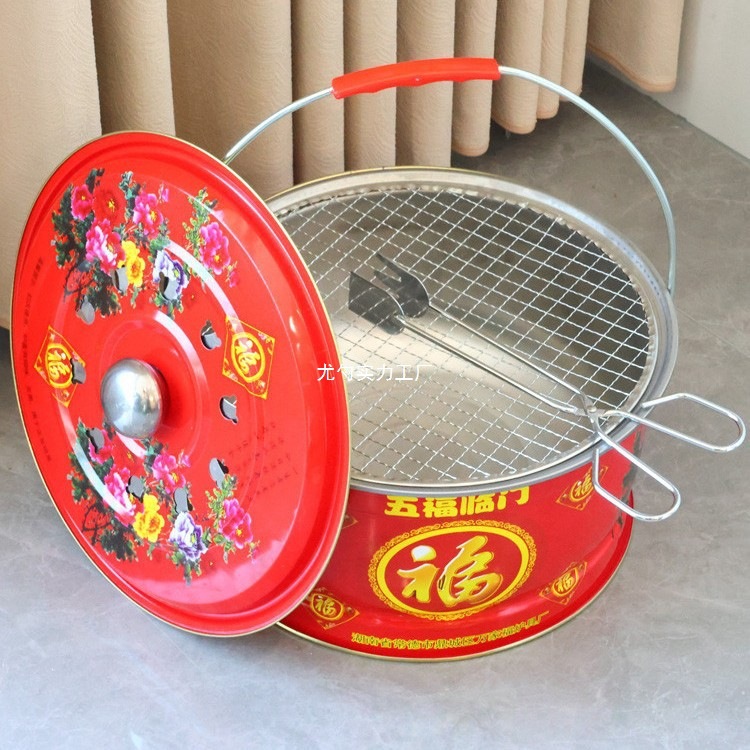 Moved Housewarming Newlywed Overfire brazier charcoal basin heating stove outdoor barbecue shelf household baking brazier oven