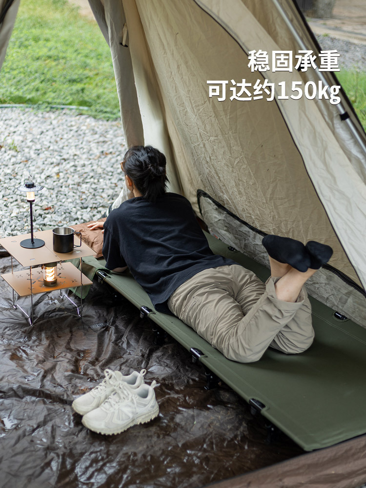 Outdoor aluminum alloy ultra-light camp bed portable camp bed office lunch break bed hospital escort bed self-driving tour