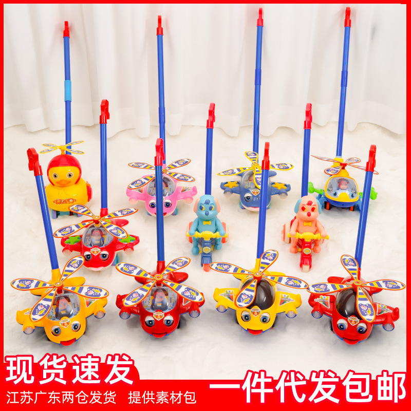 Игрушка для толкания Самолет для детей 1-2 года Игрушка для ходьбы