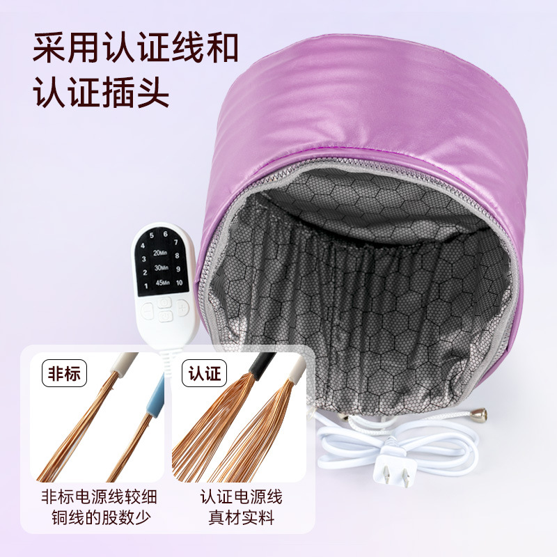 Factory direct supply cross-border e-commerce Amazon electric heating cap heating cap hair care cap hair care cap hairdressing tools