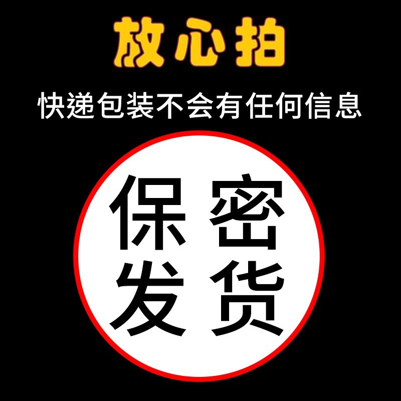 Horse Eye Stick Prostate Orgasm Male Urethral Masturbator Eggs Squeeze Essence Male Slave Teach sm Novice Sex Supplies