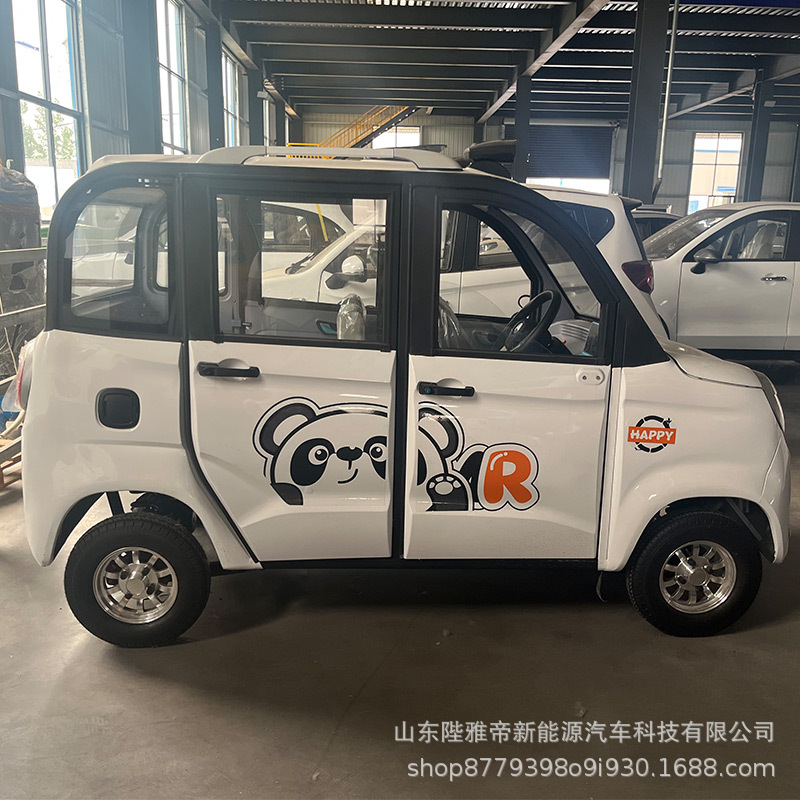 New Four-Wheel Electric Car, Small Household Four-Door Mini Car, New Energy Low-Speed Car, Women's Mobility Car, Old Man's Car