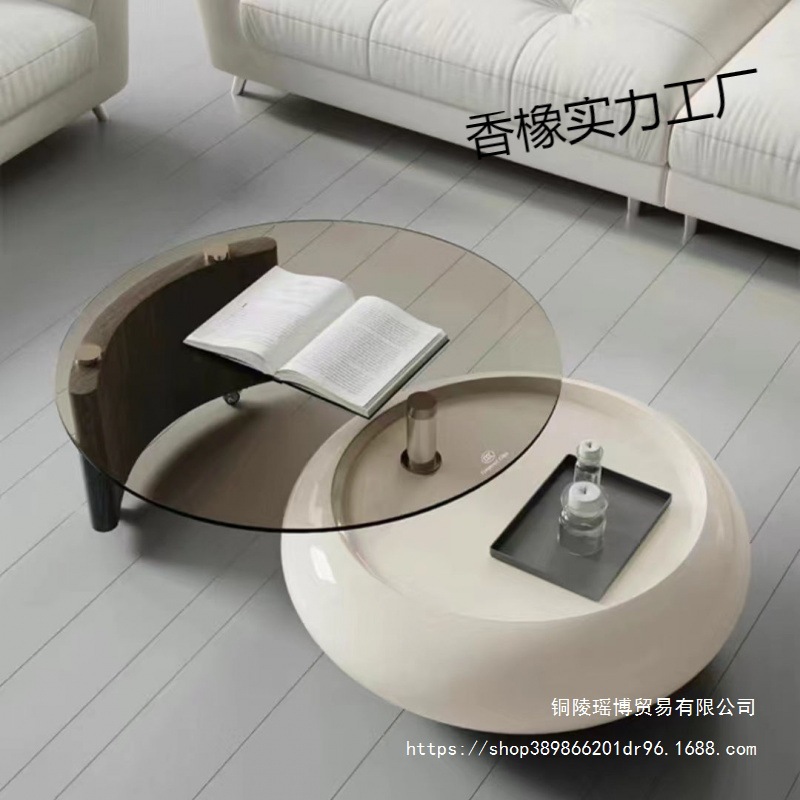 Rotating Cream Style Coffee Table Small Apartment Living Room Designer Light Luxury High-End Round Tempered Glass Coffee Table Combination