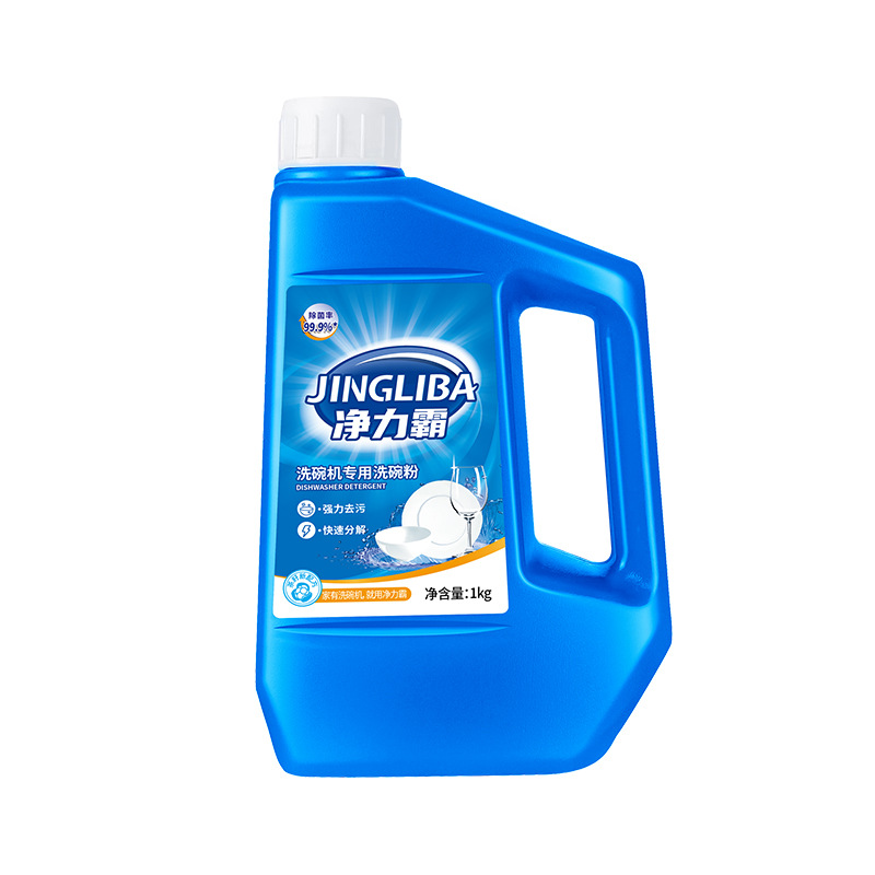 Jingliba Dishwashing Powder Dishwasher Special Dishwasher Detergent Siemens Fang Taimei Model Universal