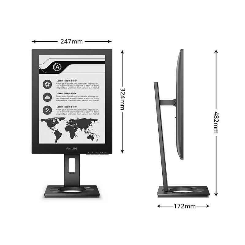 Philips 13.3 inch electronic ink screen commercial office computer monitor 13B1K3300