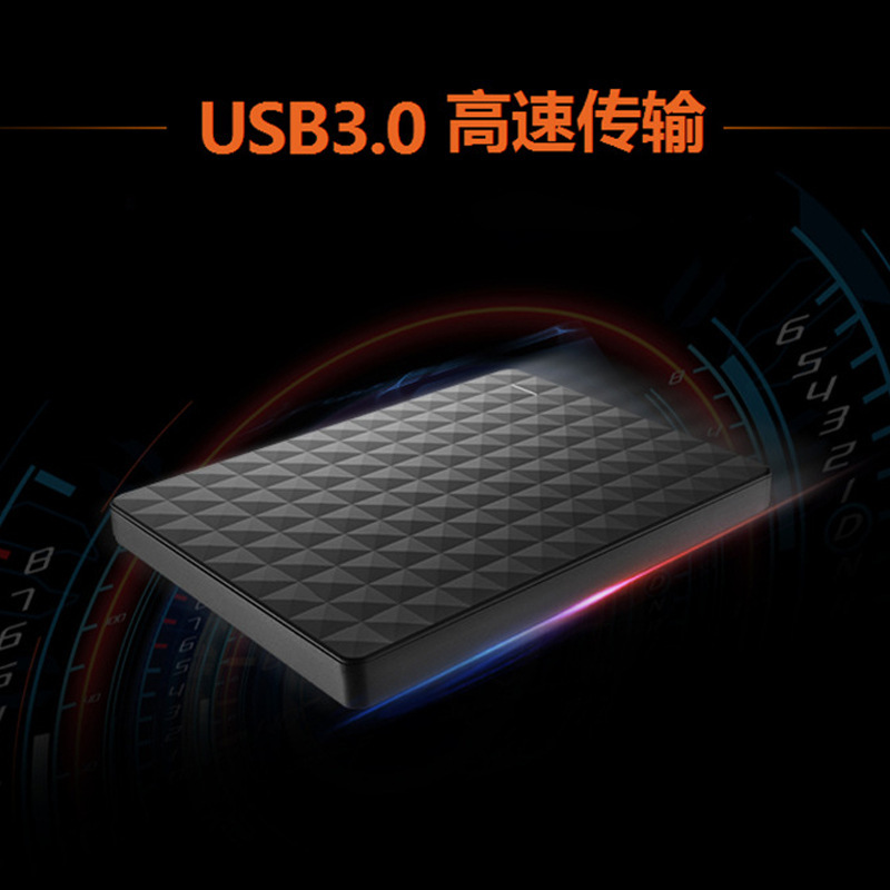 Cross-Border Hot-Selling Mobile Solid-State Drive 4T16T Portable Mobile Hard Drive Wholesale Expansion Upgrade 30t Mobile Hard Drive