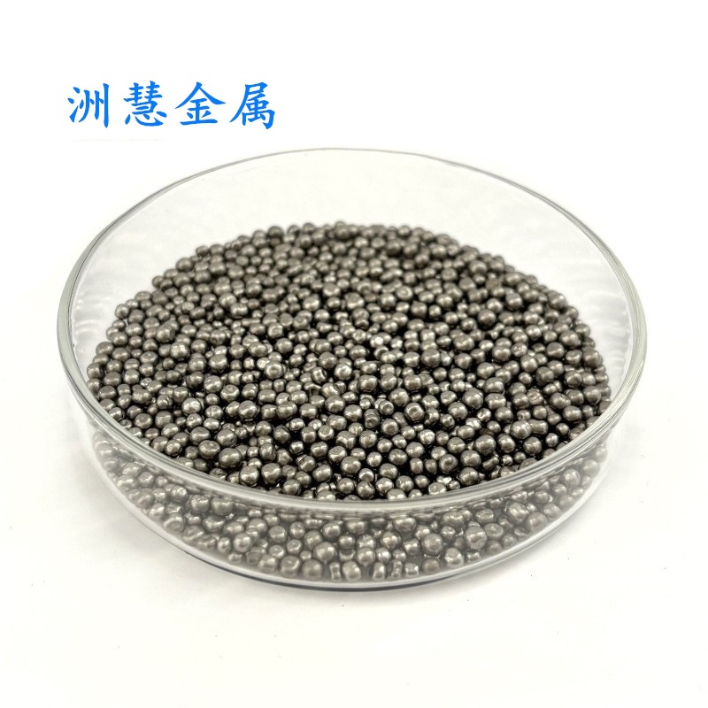 Zhouhui поставляет высокочистые слитки теллура, блоки теллура, частицы теллура, порошок теллура, высокую чистоту, хорошее качество, разумную цену, бесплатная доставка