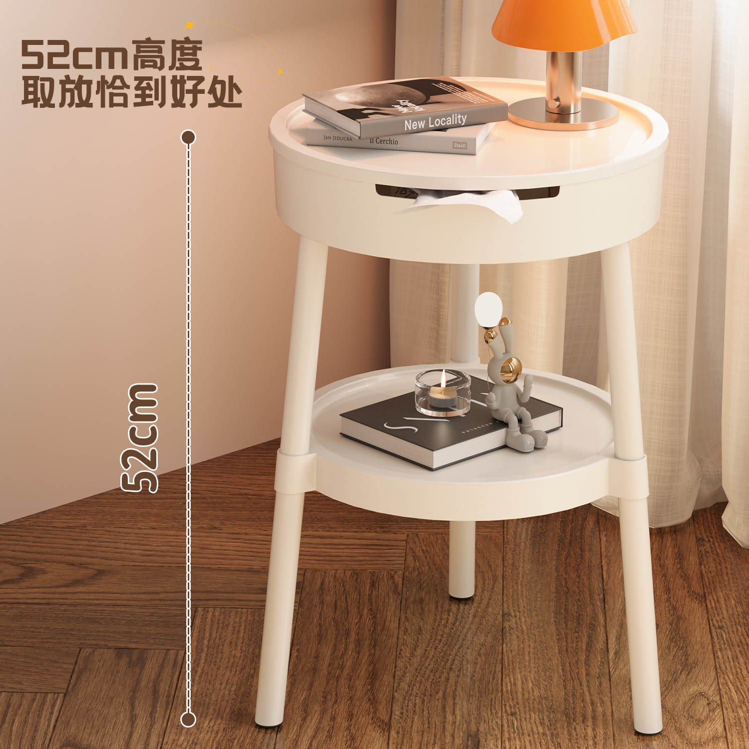 Sofa Side Table Movable Bedroom Bedside Table Cream Style Coffee Table Small Table Simple Modern Bedside Table Storage Rack