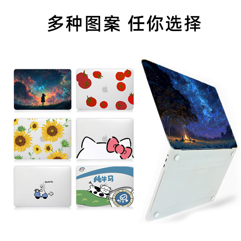 Macbookpro Protective Case Suitable for Air 13inch Case Uv Painted Printed Apple Computer Protective Case