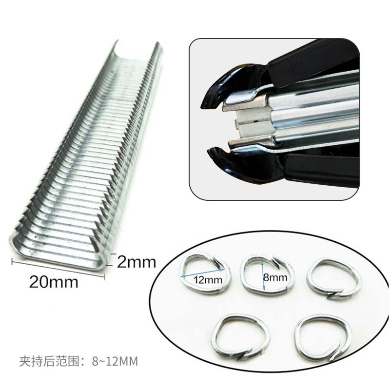 C- shaped buckle ring SR8 tie chicken cage gun pet cage special nail gun supermarket sealing machine sealing machine iron cage sealing pliers