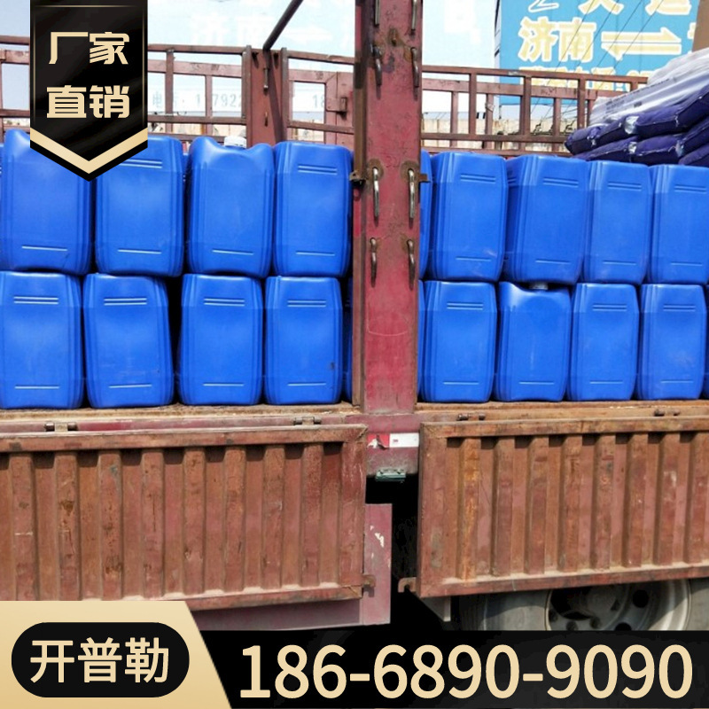 Ethyl Butyl Ether Etb Industrial Grade 99% Content Ethyl Butyl Ether 1Kg/Bottle