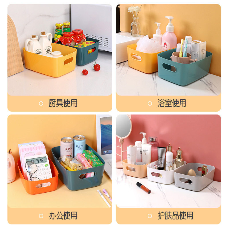 Desktop Storage box rectangular office desk key cosmetics organizing storage basket kitchen storage box