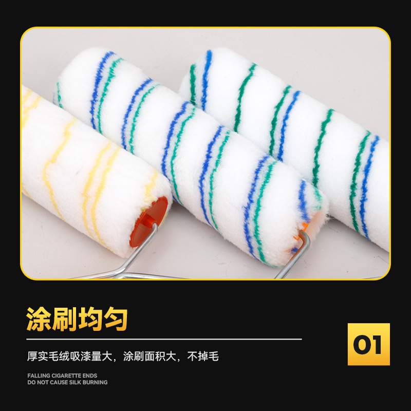 Roller brush 9 inch paint brush no dead angle roller paint brush decoration painter paint brush wall brush tools wholesale