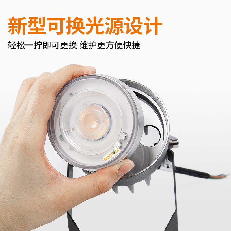 Shanwo Outdoor Spotlights Landscape Courtyard Shoot Tree Lights Waterproof Plug Lights Garden Flood Lights Villa Garden Shone Tree Lights