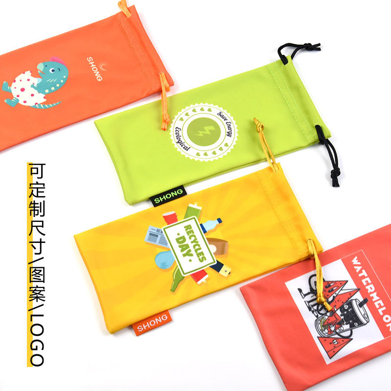 Microfiber Double Rope Drawstring Glasses Bag, Watch Jewelry Storage Bag, Customized Logo Directly Supplied from Source Factory