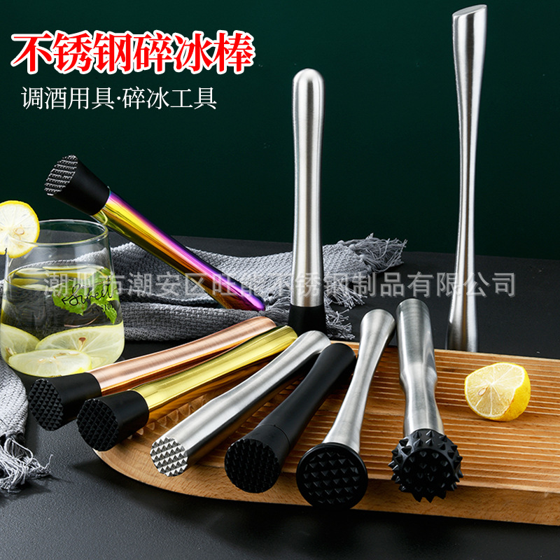 Stainless Steel Juice Crushed Popsicle Pressed Juice Stick Milk Tea Shop Hand Mashing Stick Fruit Pressing Stick Beaten Lemon Crushed Ice Hammer