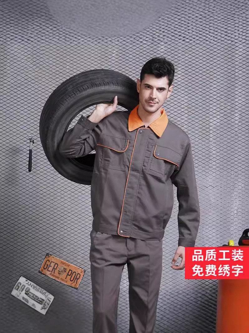 Spring and autumn long sleeve overalls wholesale polyester cotton sanding thickened factory workshop tooling uniforms labor protection overalls suit