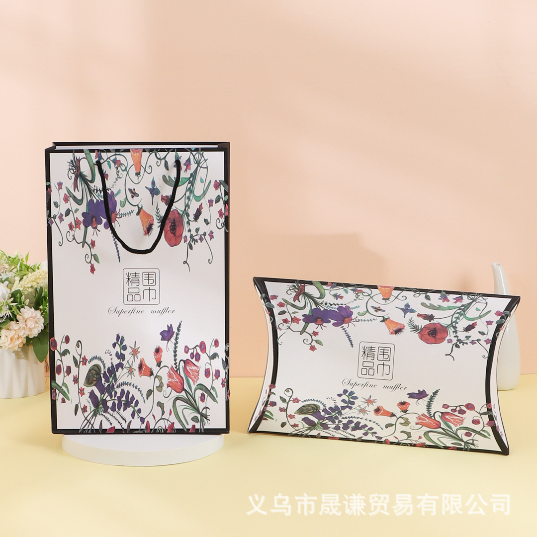 Spot Silk Scarf Gift Box High-end Scarf Gift Set Silk Gift Gift Empty Box Jewelry Gift Bag Yuan Box