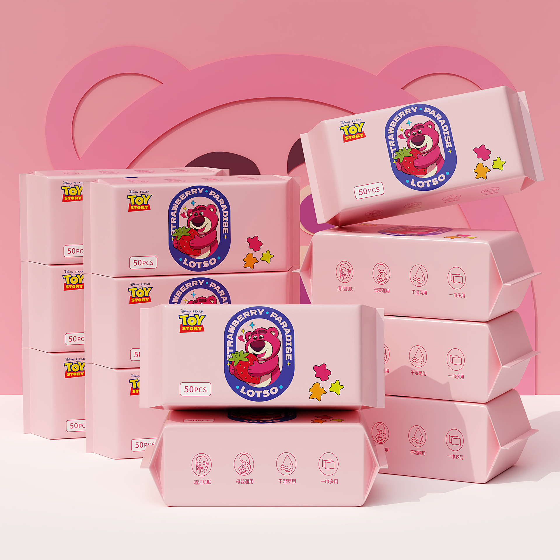 Strawberry Bear Face Towel Disney Disposable Cleansing Towel Removable Face Towel Thickened Beauty Makeup Remover Face Towel