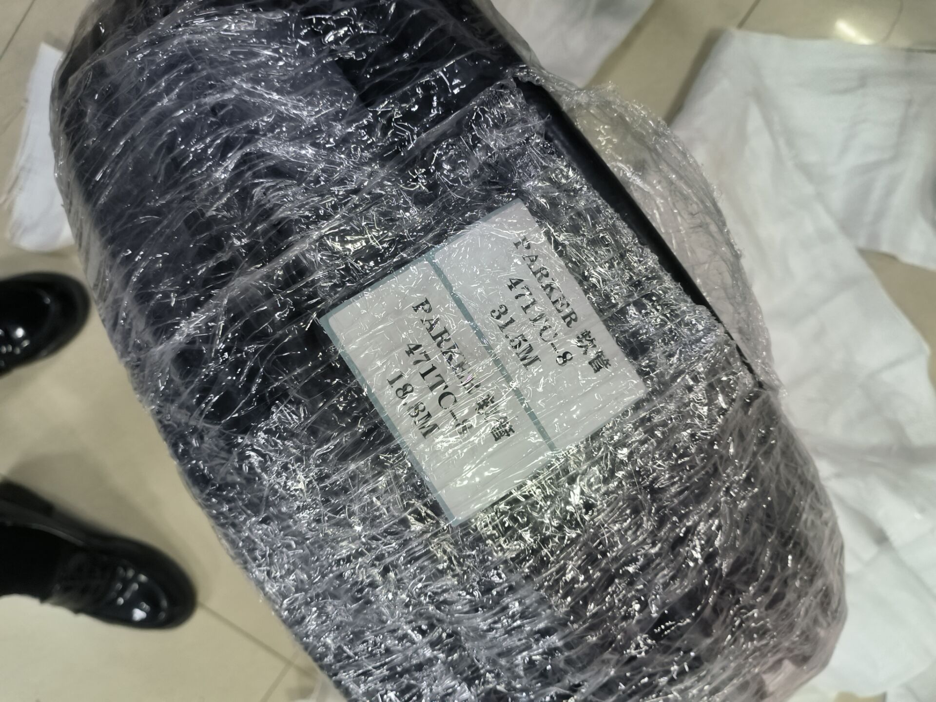 Parker 591P- 53270020 -P00-U4A0 Mechanical Project Cooperation