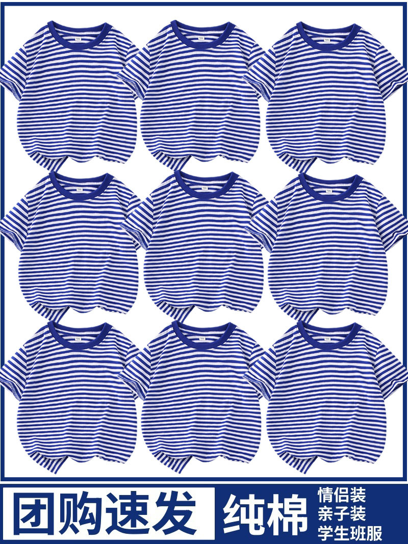 Рубашка в морском стиле для родителей и детей, короткий рукав, полосатая футболка, 100% хлопок, в морском стиле, национальная мода, красный шарф, одежда для учеников начальной школы