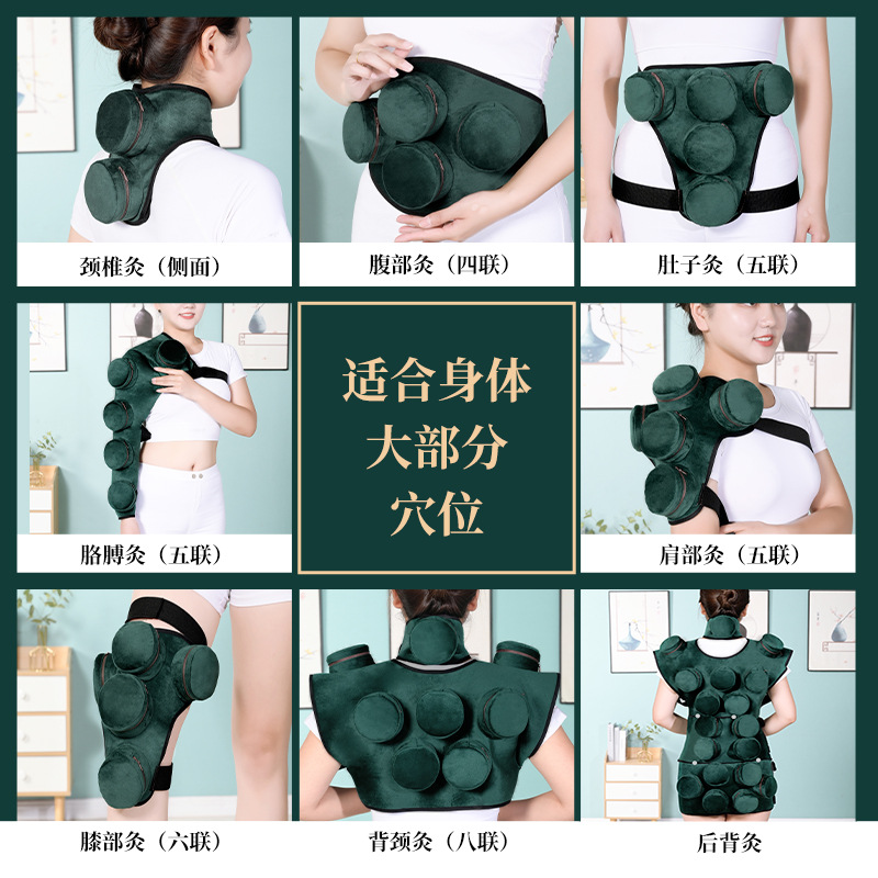 Moxibustion Cloth Cover Moxibustion Hot Pack Hollow Back Home Smoke Filter Whole Body Smokeless Moxibustion Clothing Moxibustion Box Wholesale