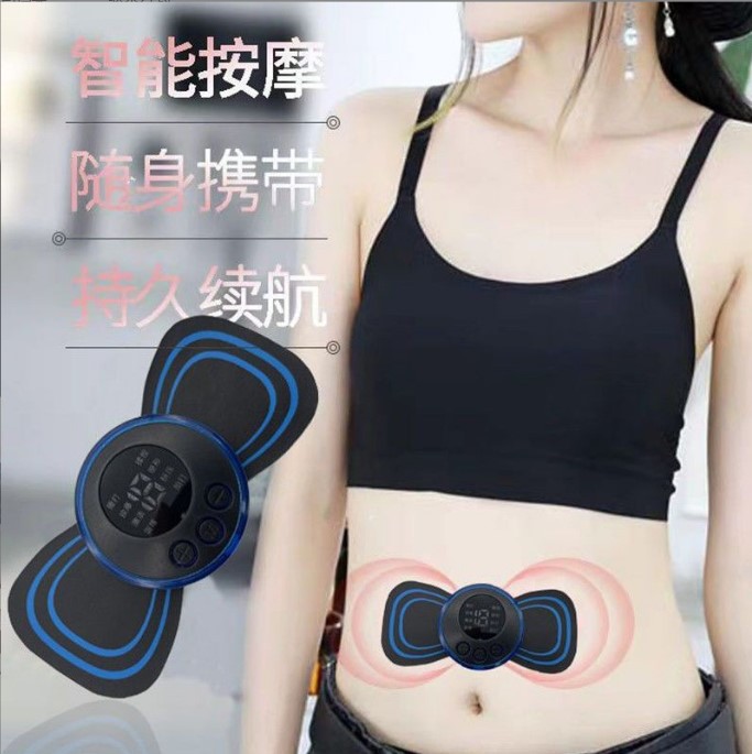Rechargeable Cervical Spine Massager Full Body Massager Low Back Cervical Spine Mini LCD Washable Massage Sticker Fatigue