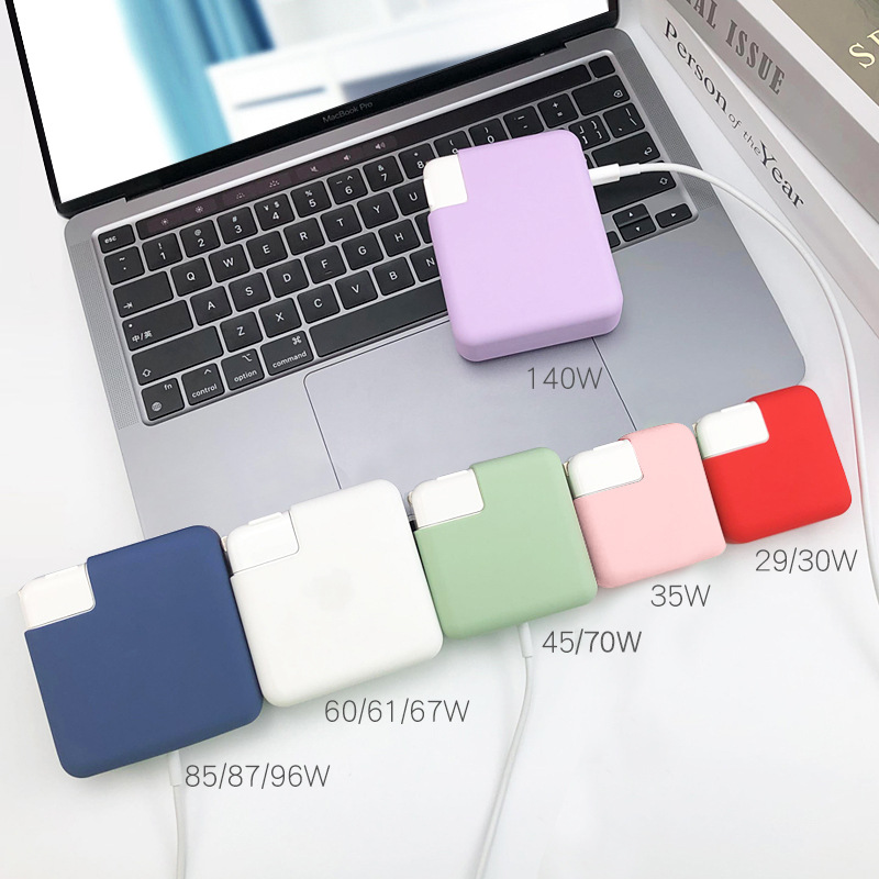 Applicable MacBook charger protective case Apple laptop power adapter silicone protective case