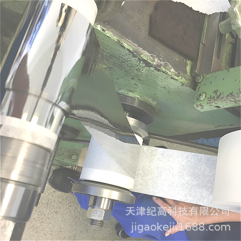 4J29 Alloy Plate Iron Nickel Cobalt Glass Alloy Foil Kovar Alloy Plate Thickness 0.0035Mm-0.1Mm