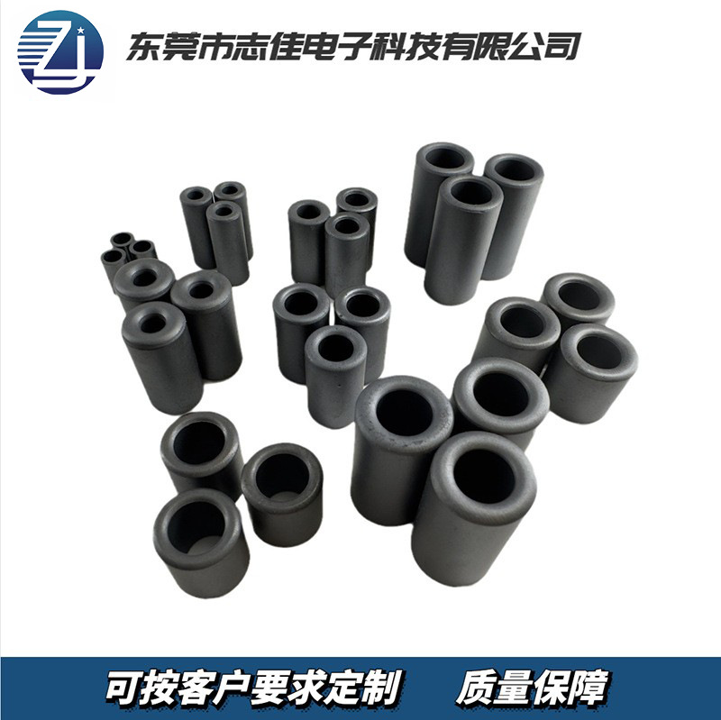 Ferrite Anti-Interference Filter Magnetic Ring Injection Molding Shielding Nickel-Zinc Magnetic Ring Flux 9*18*5.5