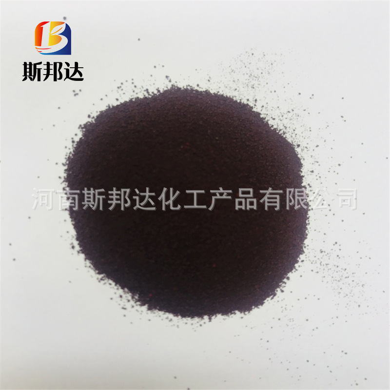 Wholesale Supply Restoration Dye Shilin Rolled Dye Jujube Red 2r Restoration Red 15pcs Granular
