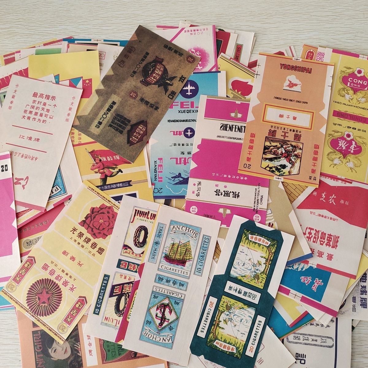 Antique Miscellaneous Collection, Antique Old Cigarette Labels, Cigarette Labels, Cigarette Brands, a Set of 115 Pieces