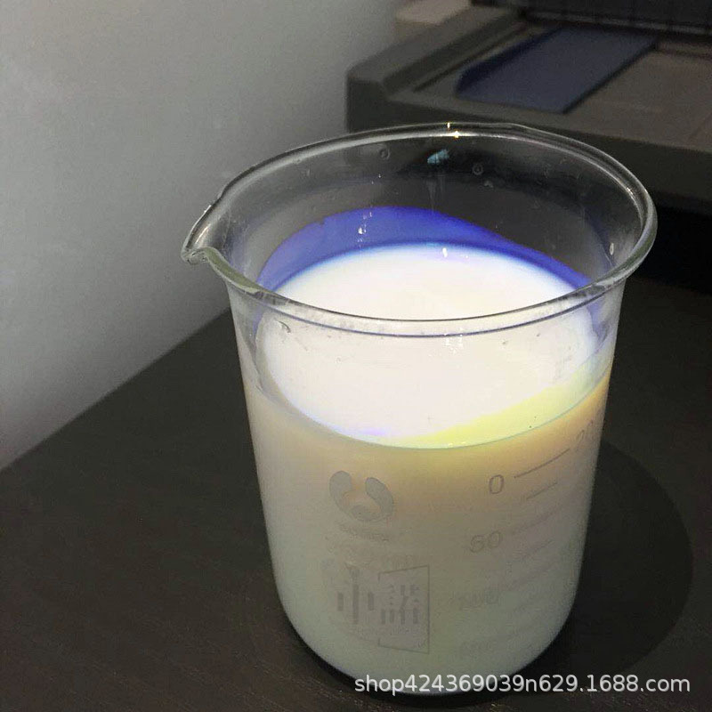 Silicon Propylene Lotion with Strong Power, Waterproof, Alkali-Resistant and Wear-Resistant, Water-Based Silicone Propylene Lotion, Interior and Exterior Wall Topcoat